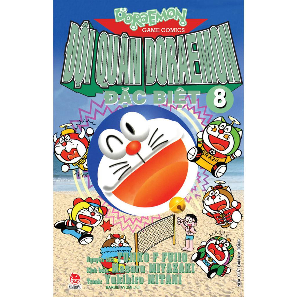 Đội Quân Doraemon Đặc Biệt - Bản Quyền