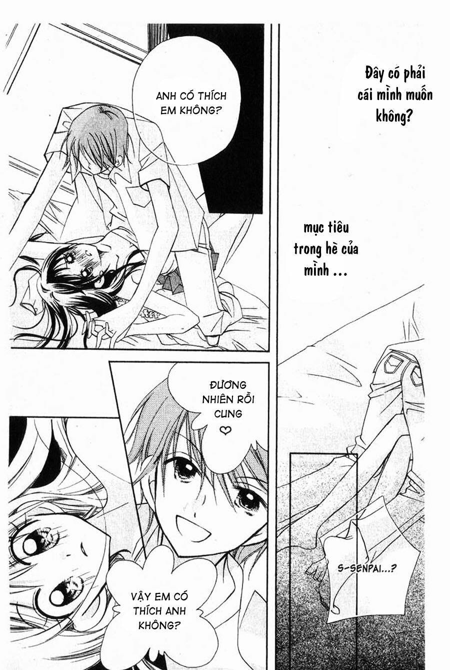 kedamono damono chapter 1.2 24