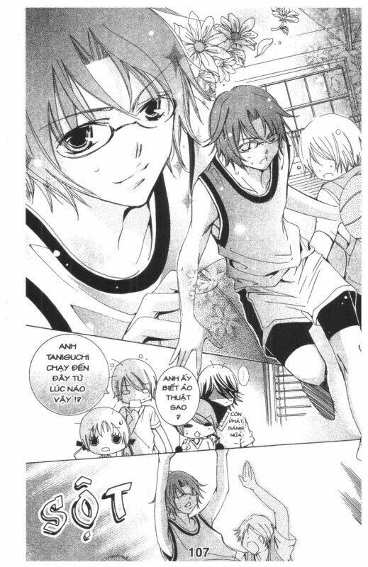 ore-sama kingdom chapter 3 107