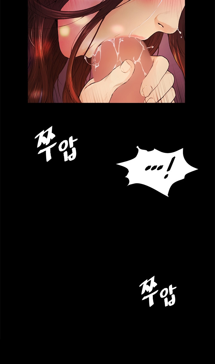 by chance chapter 13 56