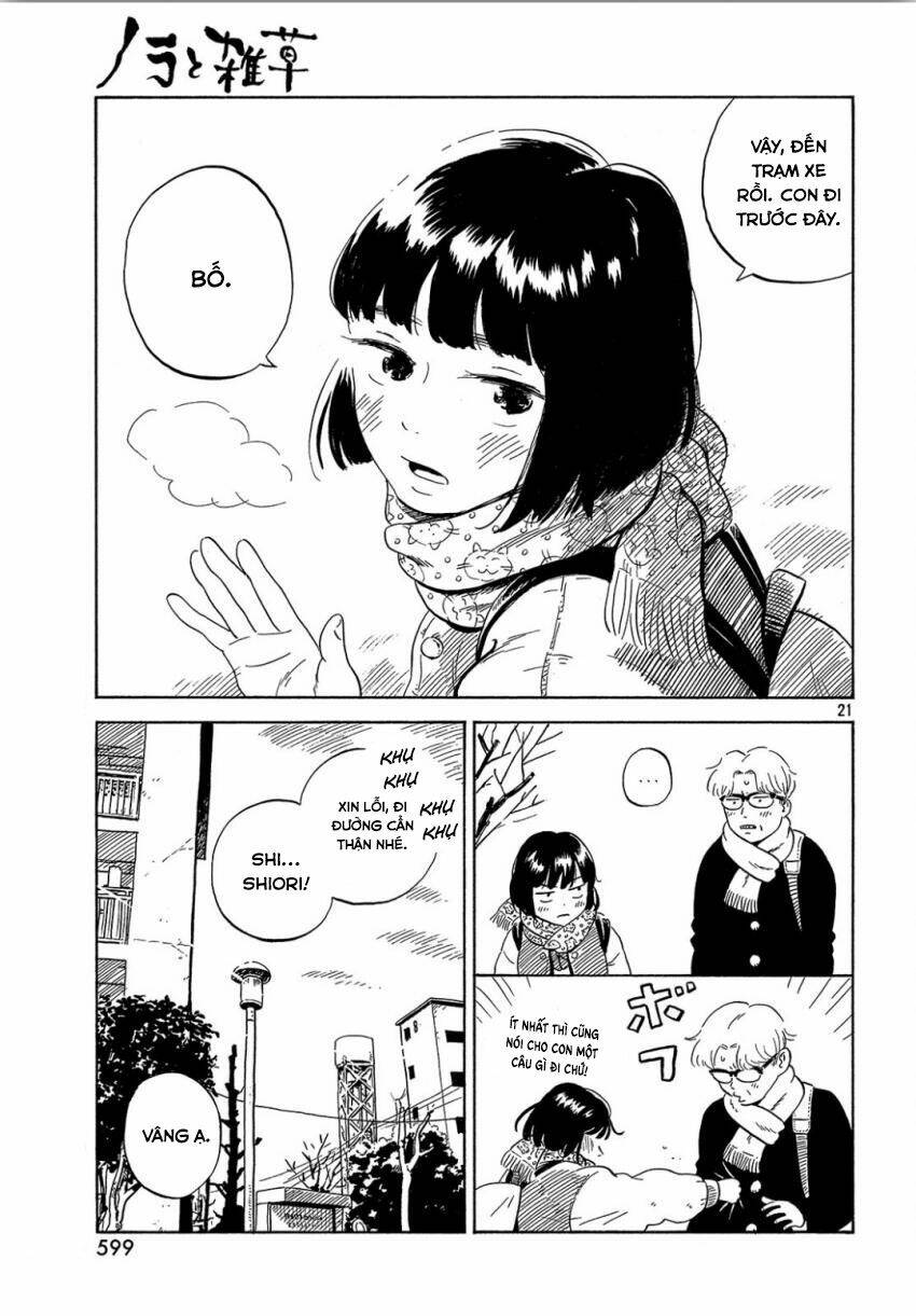 nora to zassou chapter 17 20