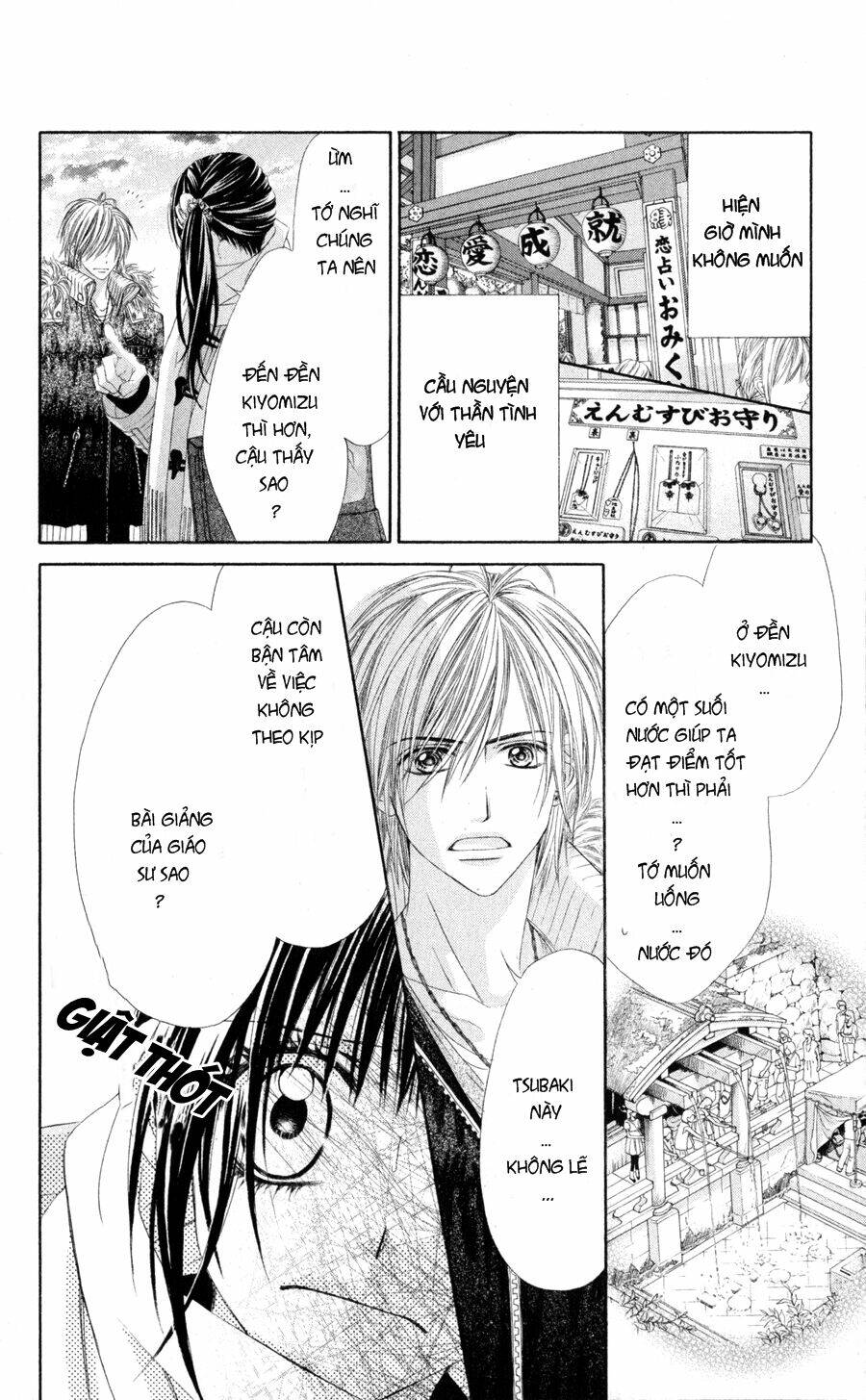 kyou, koi wo hajimemasu - mộng mơ đầu đời chapter 73 7
