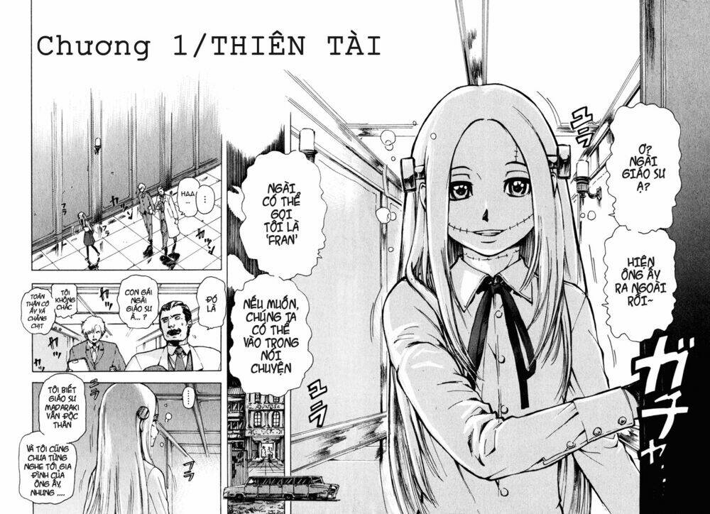 franken fran chapter 1 5