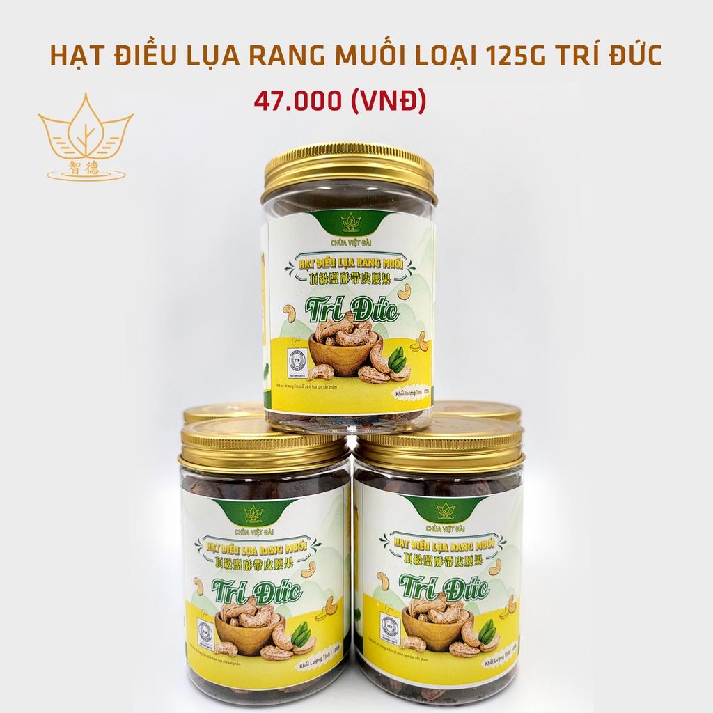 Hạt điều lụa rang muối Trí Đức