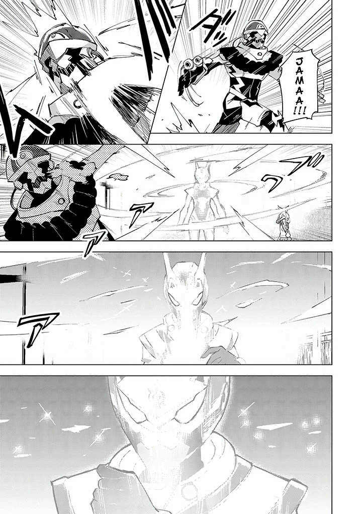 hero-san and former general-san chapter 12 15