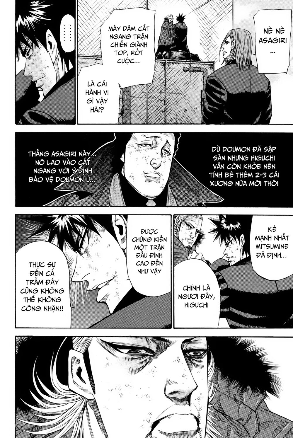 a-bout! chapter 158 4