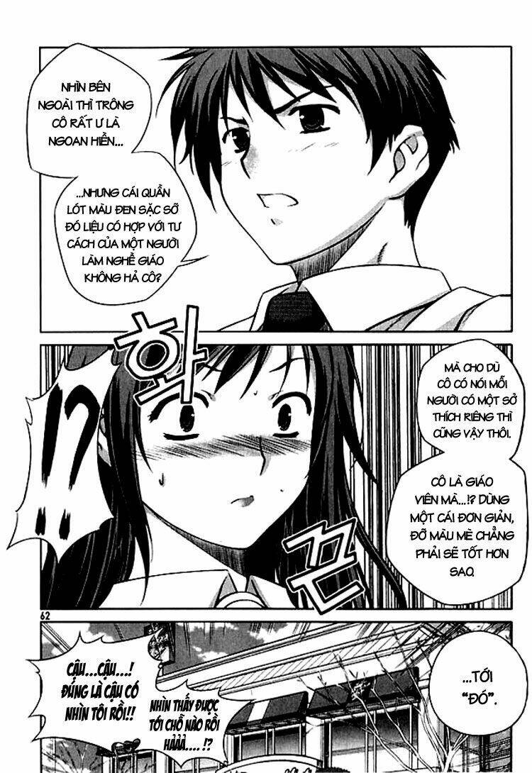 unbalance x unbalance chapter 2 27