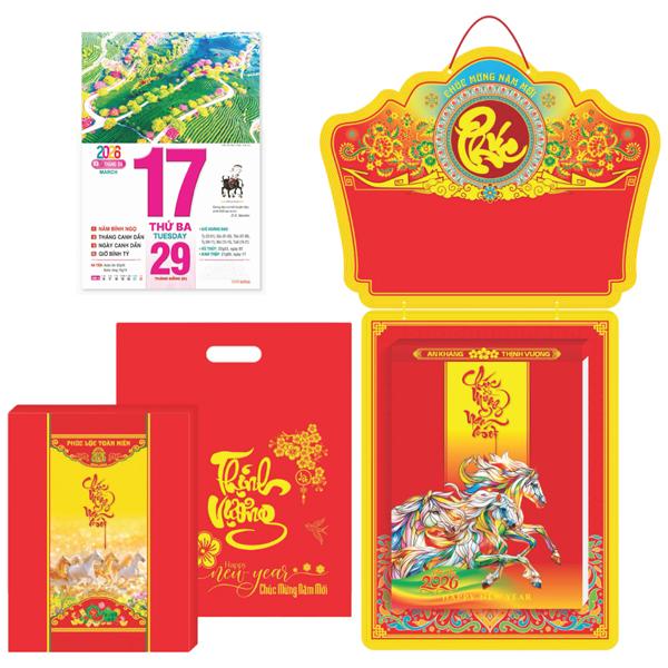 Lịch Bloc Siêu Đại - Phong Cảnh Việt Nam - Bảng Treo Metalize-Hoa - 20 x 30 cm - TĐ19