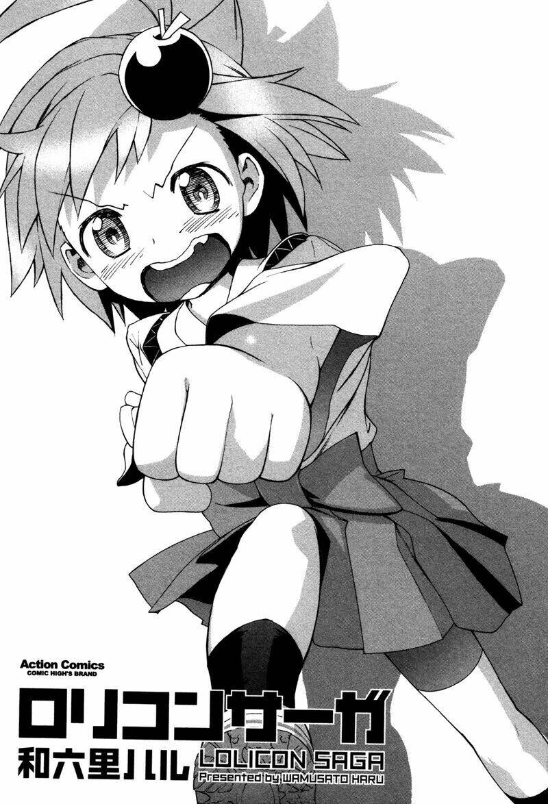 lolicon saga chapter 1 6