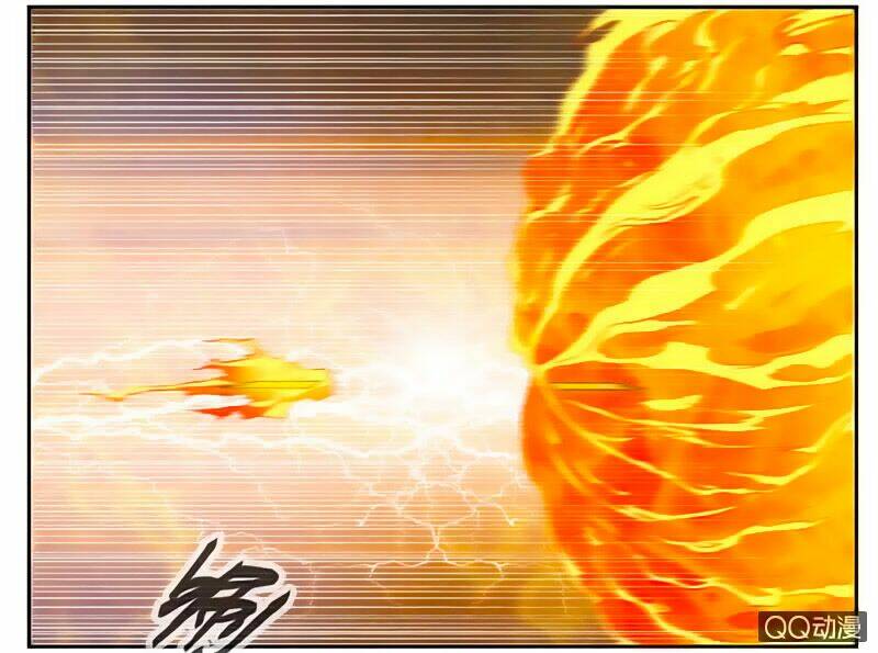 cửu dương thần vương chapter 32 11