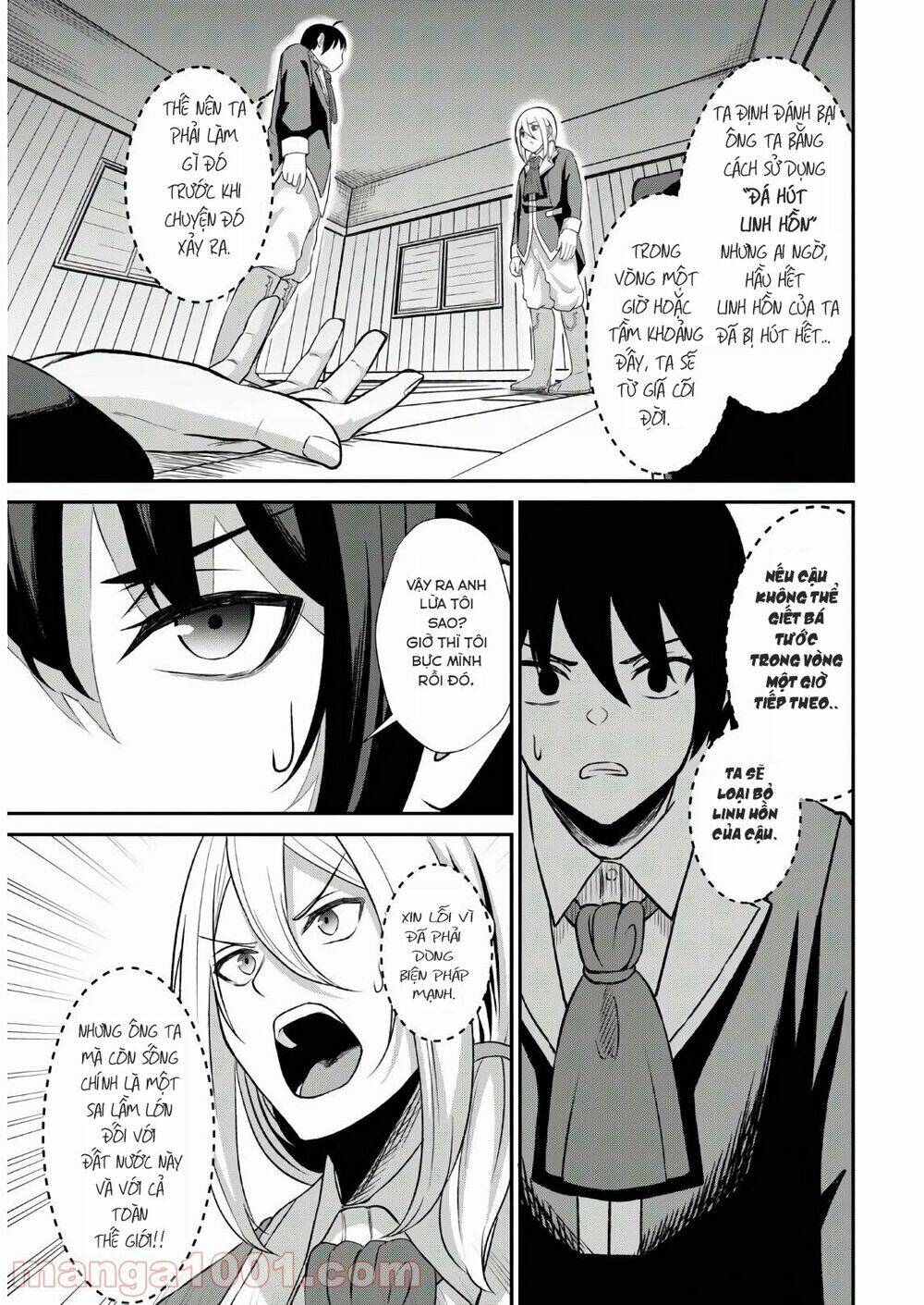 chuyển sinh với chức nghiệp mạnh nhất không thể phát hiện : kẻ phá vỡ quy luật chapter 1.2 6