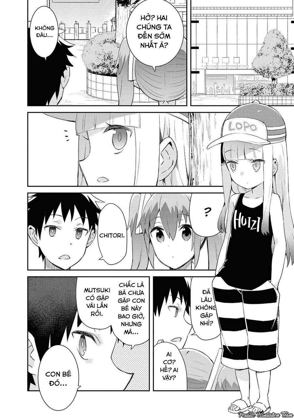 dioti manual ~ kamisamatachi no ren'ai daikou chapter 16 10