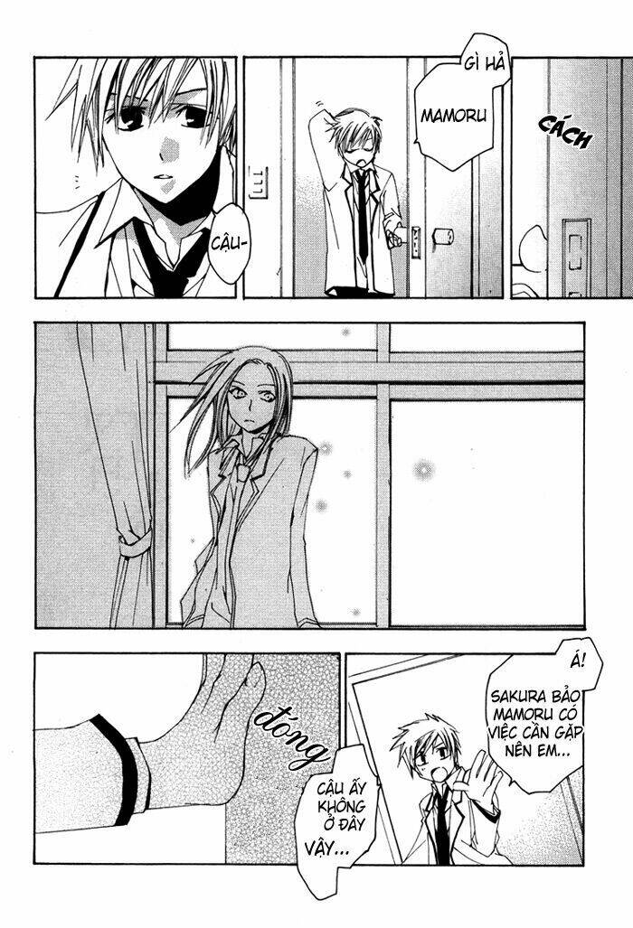 hatsukoi elegy chapter 4 29