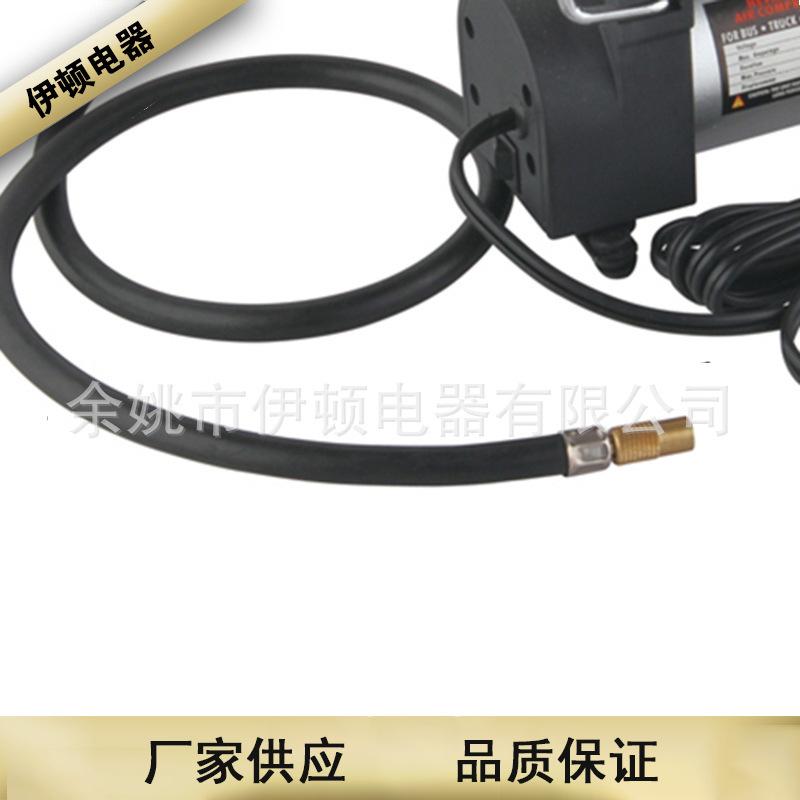 Thuận lợi nhất máy bơm không khí ô tô mini máy bơm không khí ô tô di động máy bơm không khí máy bơm không khí YD-94