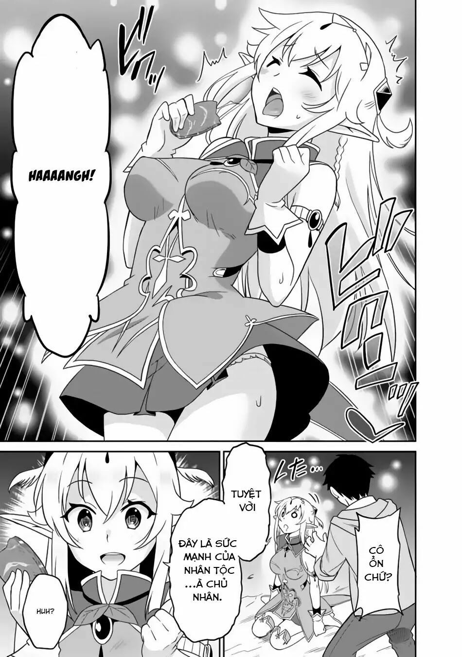 saikyou no shuzoku ga ningen datta ken chapter 3 14