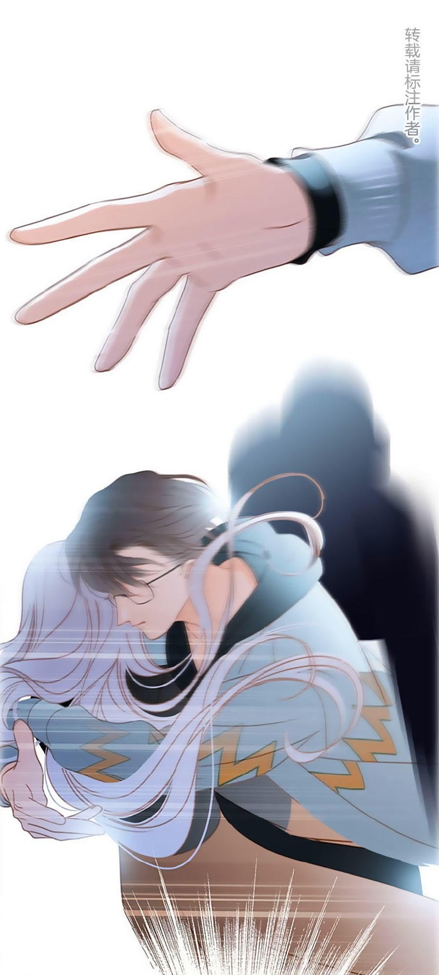 tình yêu và nhà sản xuất chapter 12 35