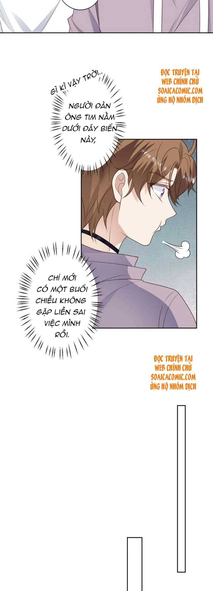 dựa vào đại lão ổn định vị trí c trong nam đoàn chapter 115 15