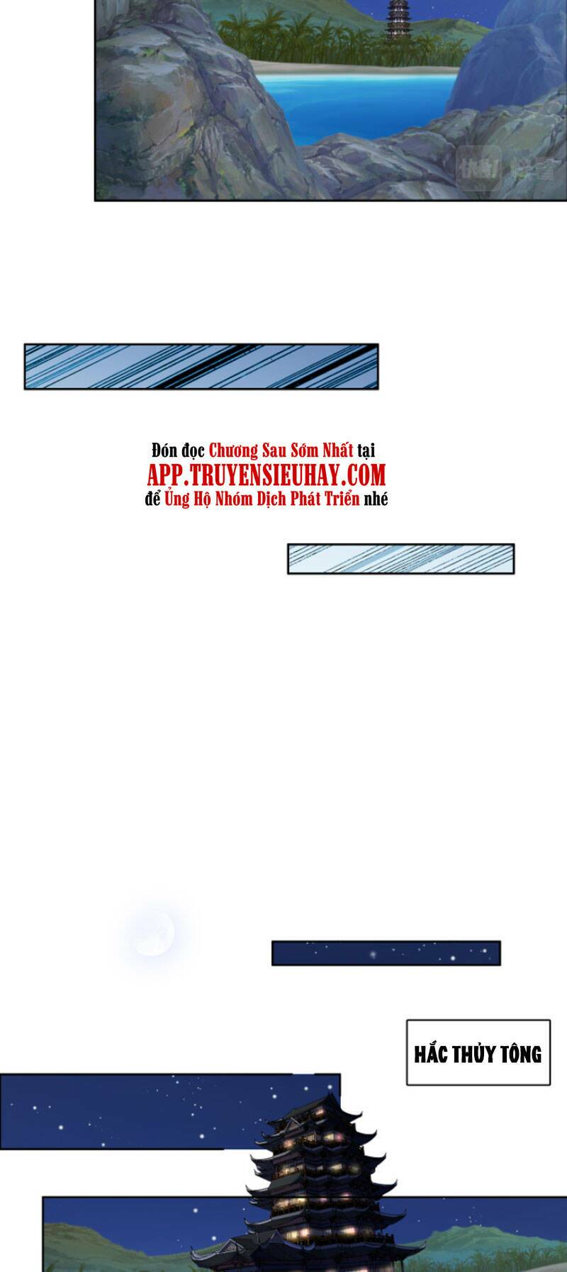 thôn phệ một thế giới tu tiên chapter 128 15