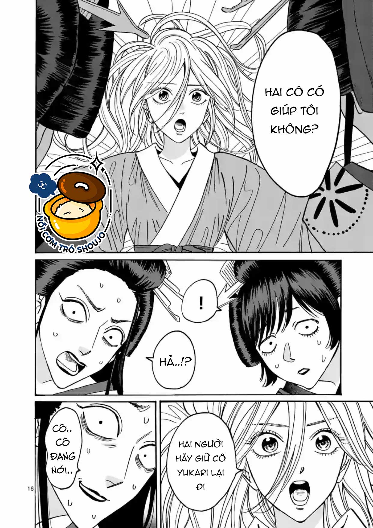 Đám Cưới Đom Đóm chapter 15.2 - Trang 3