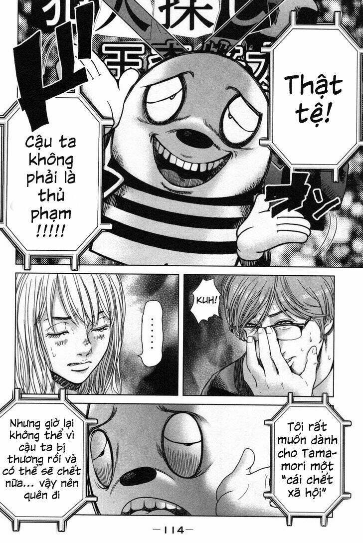 ikenie touhyou chapter 13 21