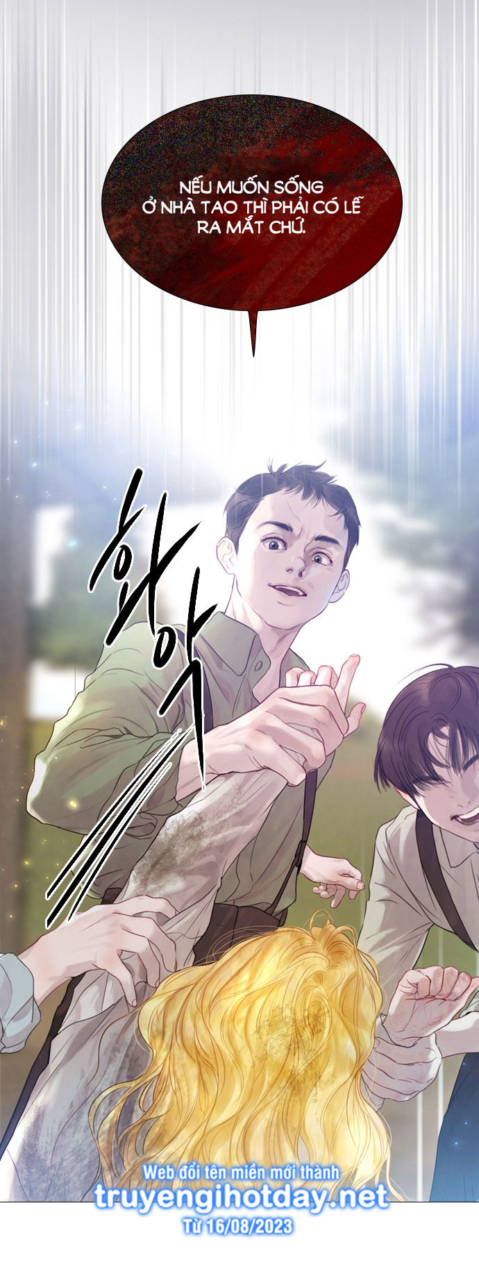 Khóc Đi Hay Là Cầu Xin Tôi Cũng Được chapter 1.1 - Trang 16