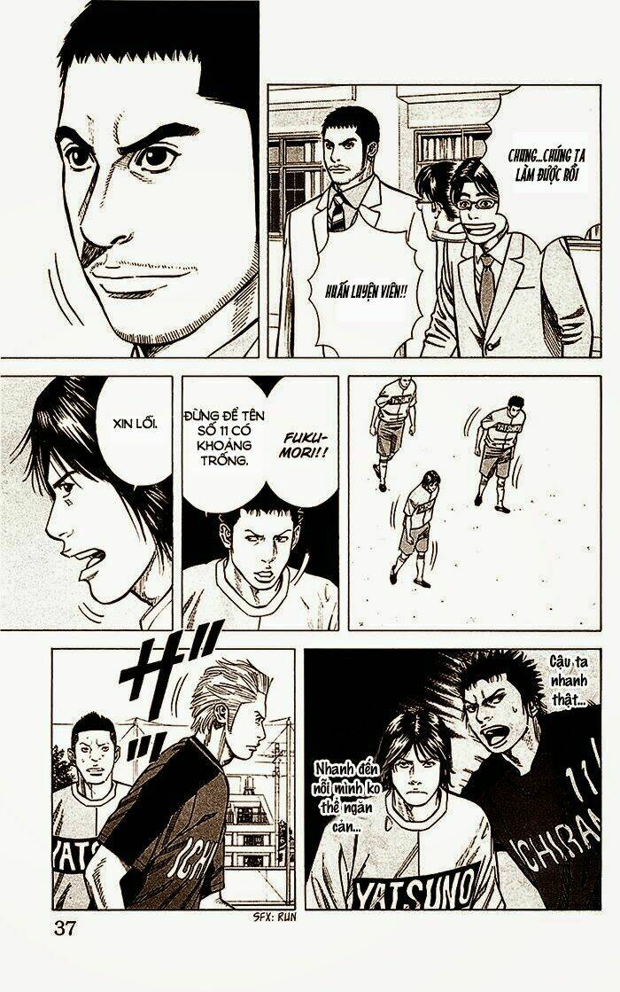 angel voice chapter 35 6