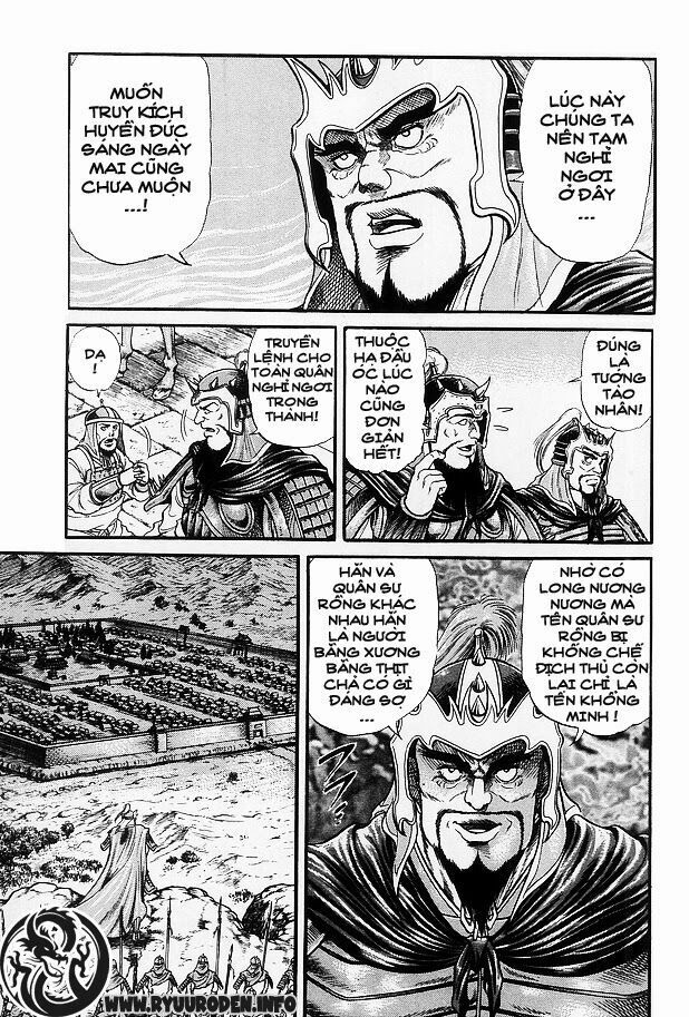 chú bé rồng - ryuuroden chapter 12 27