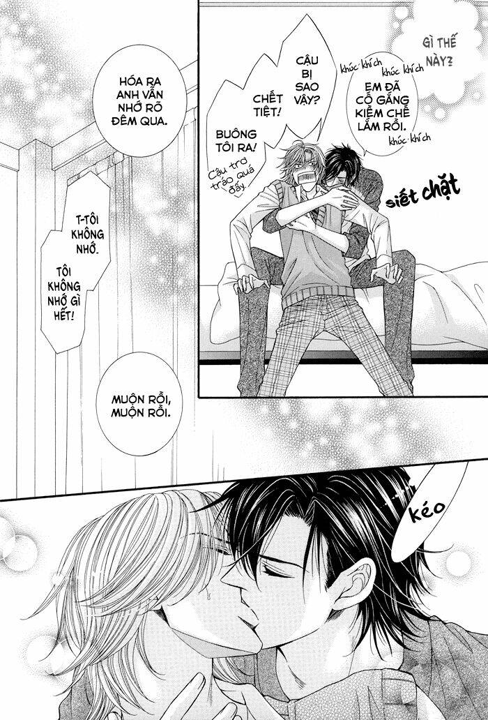 tsuki ni hoero chapter 8 12