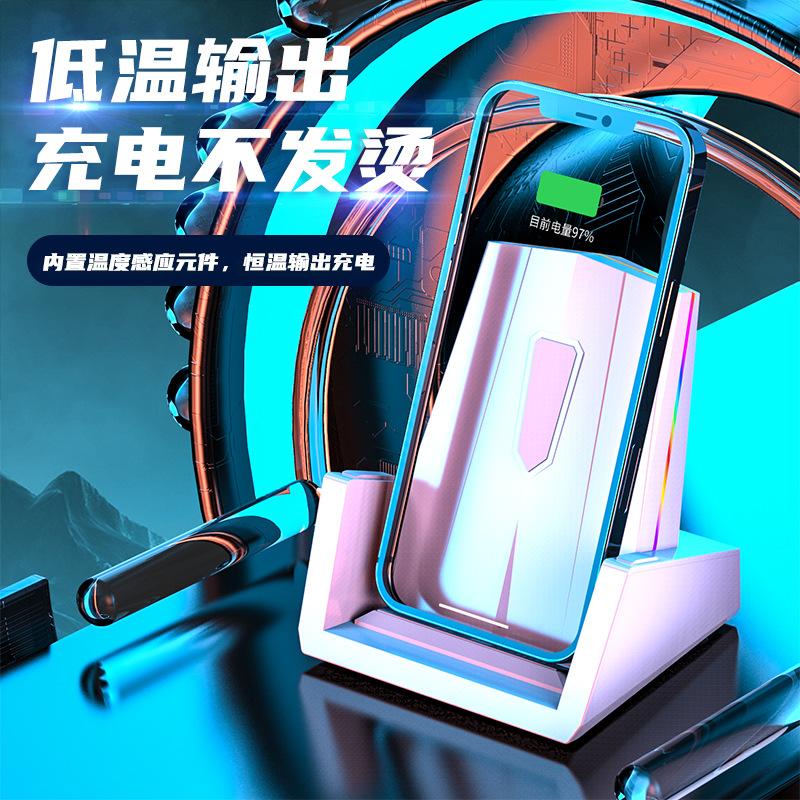 Giá thấp nhất bộ sạc không dây dọc 15W mới Đèn LED nhiều màu RGB thích hợp cho sạc không dây QI điện thoại di động sạc không dây sạc nhanh