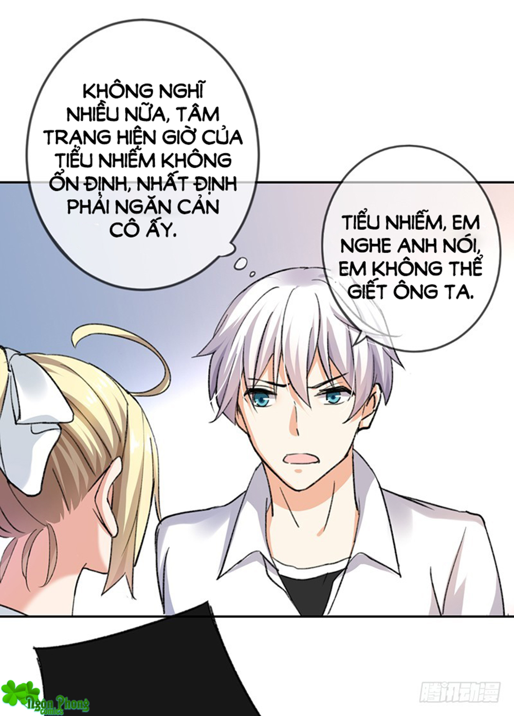 nhật ký dạy dỗ của gia tộc đáng yêu chapter 60 24