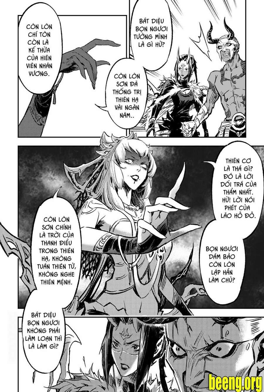 huyền hạo chiến ký chapter 220 13