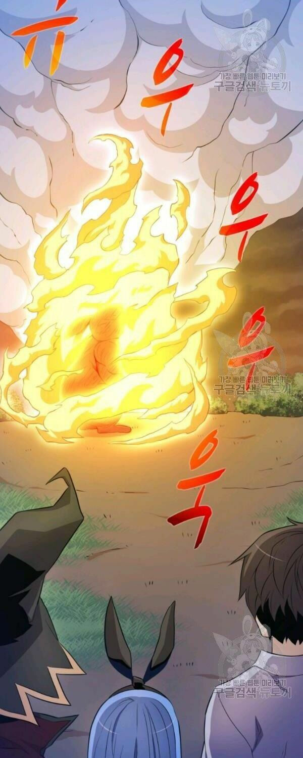 arcane sniper chapter 6 51