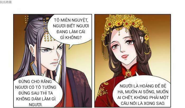 phượng câu tình - phế hậu độc bộ thiên hạ chapter 2 10