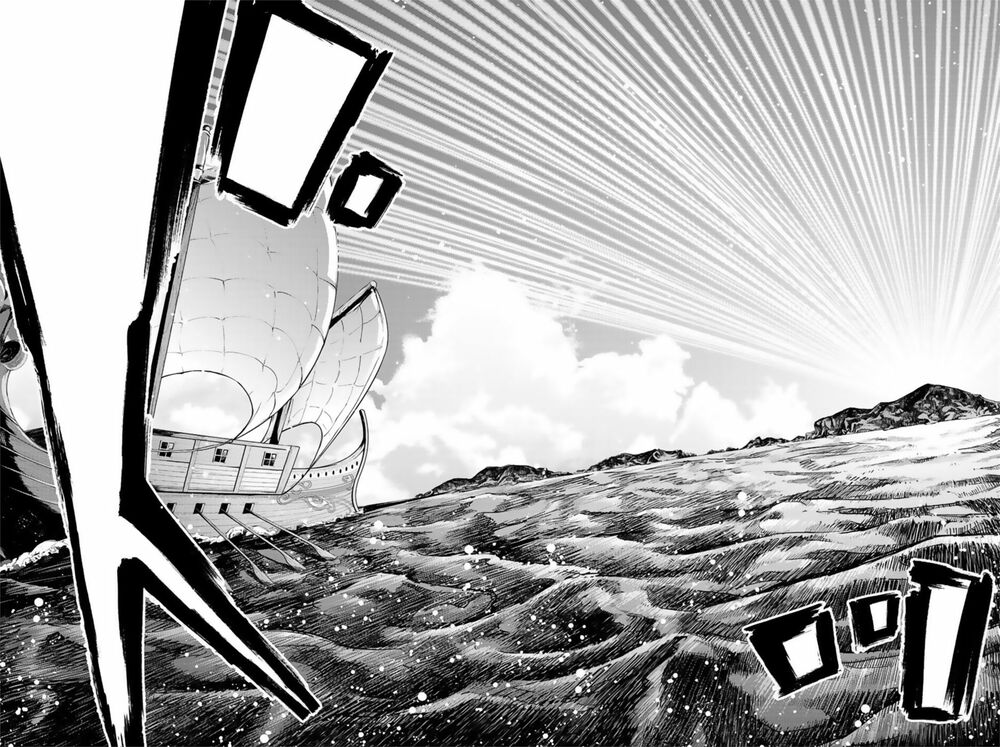 fate/grand order -turas realta- chapter 29 22