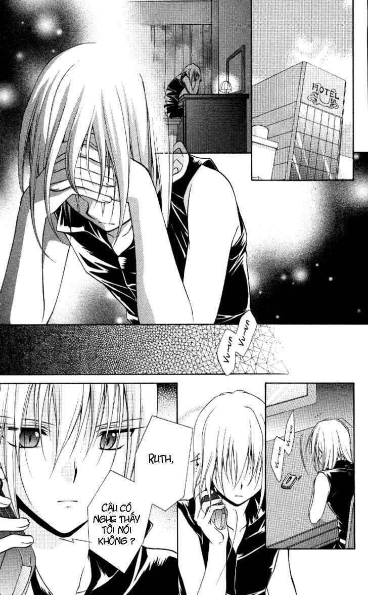 spiral: suiri no kizuna chapter 67 37