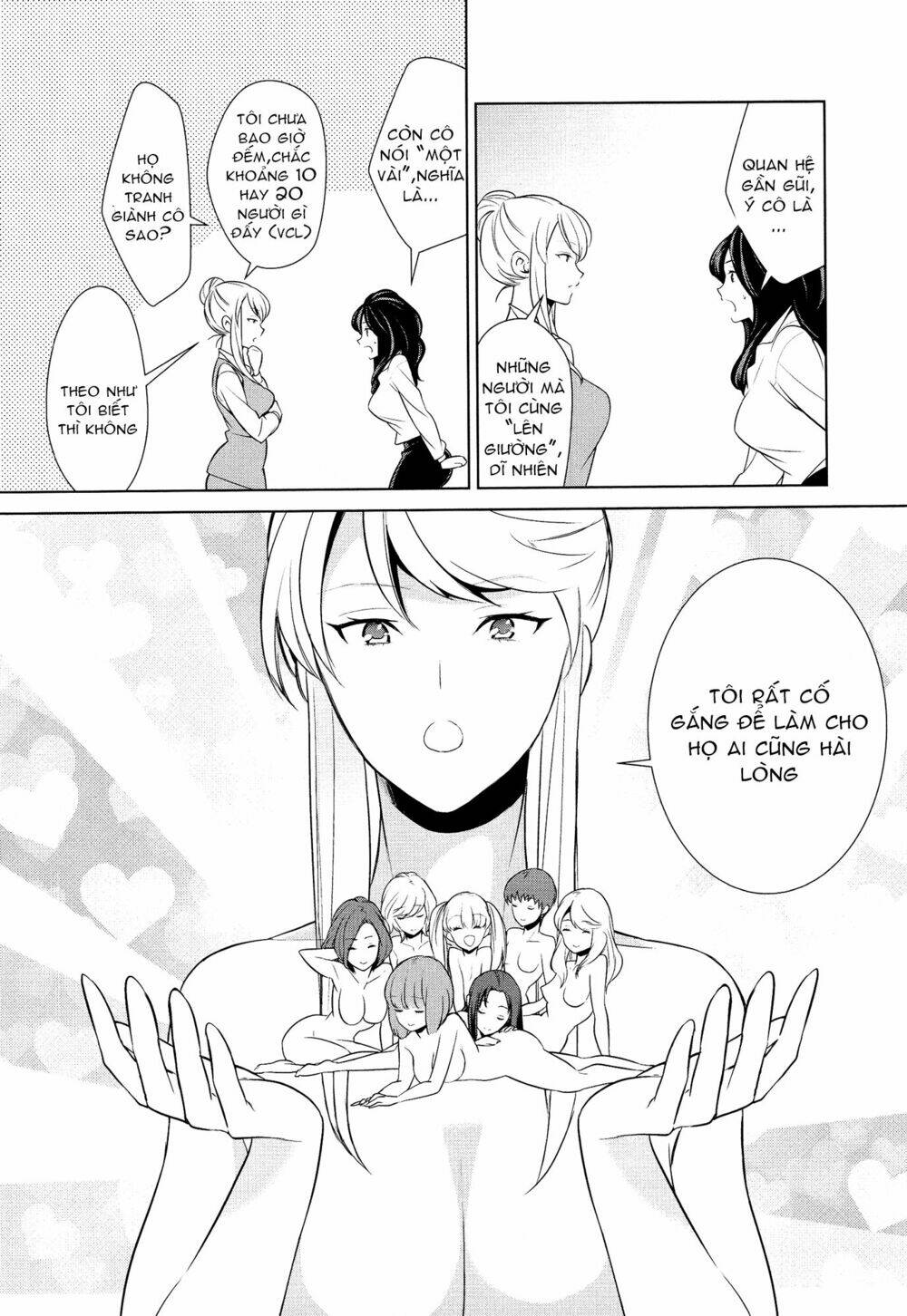 don't make me so turned on chapter 3 12