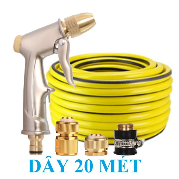 Vòi Xịt Nước️️ Bộ dây vòi xịt nước rửa xe, tưới cây , tăng áp 3 lần, loại 20m 206701-1 đầu đồng, cút đồng