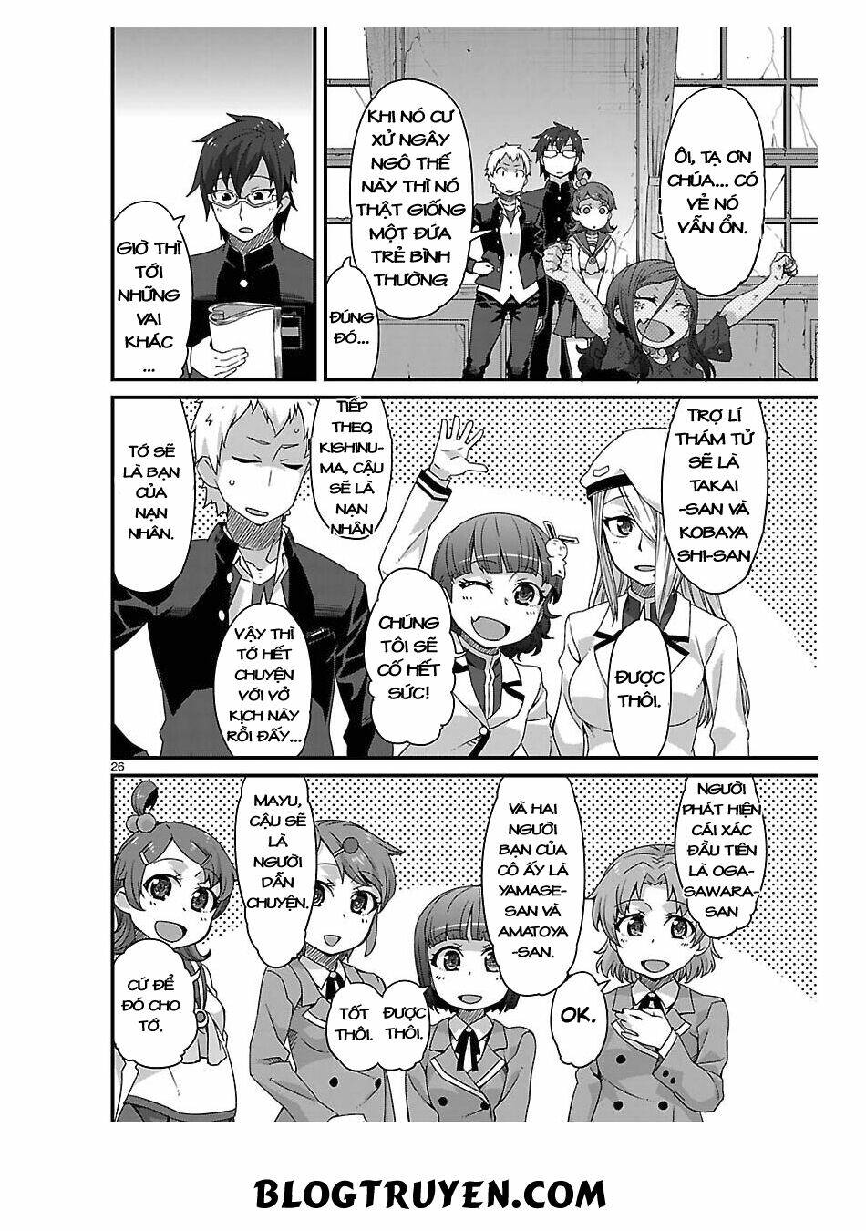 corpse party hysteric birthday 2u chapter 4 30