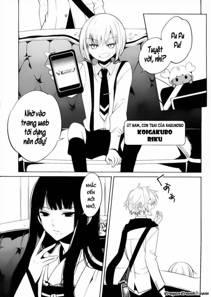 boku to senpai no tekken kousai chapter 10 11