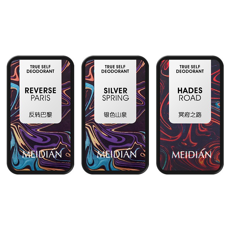 Hộp 3 Nước Hoa Sáp Khô Meidian Hương Thơm Dễ Chịu Quyến Rũ