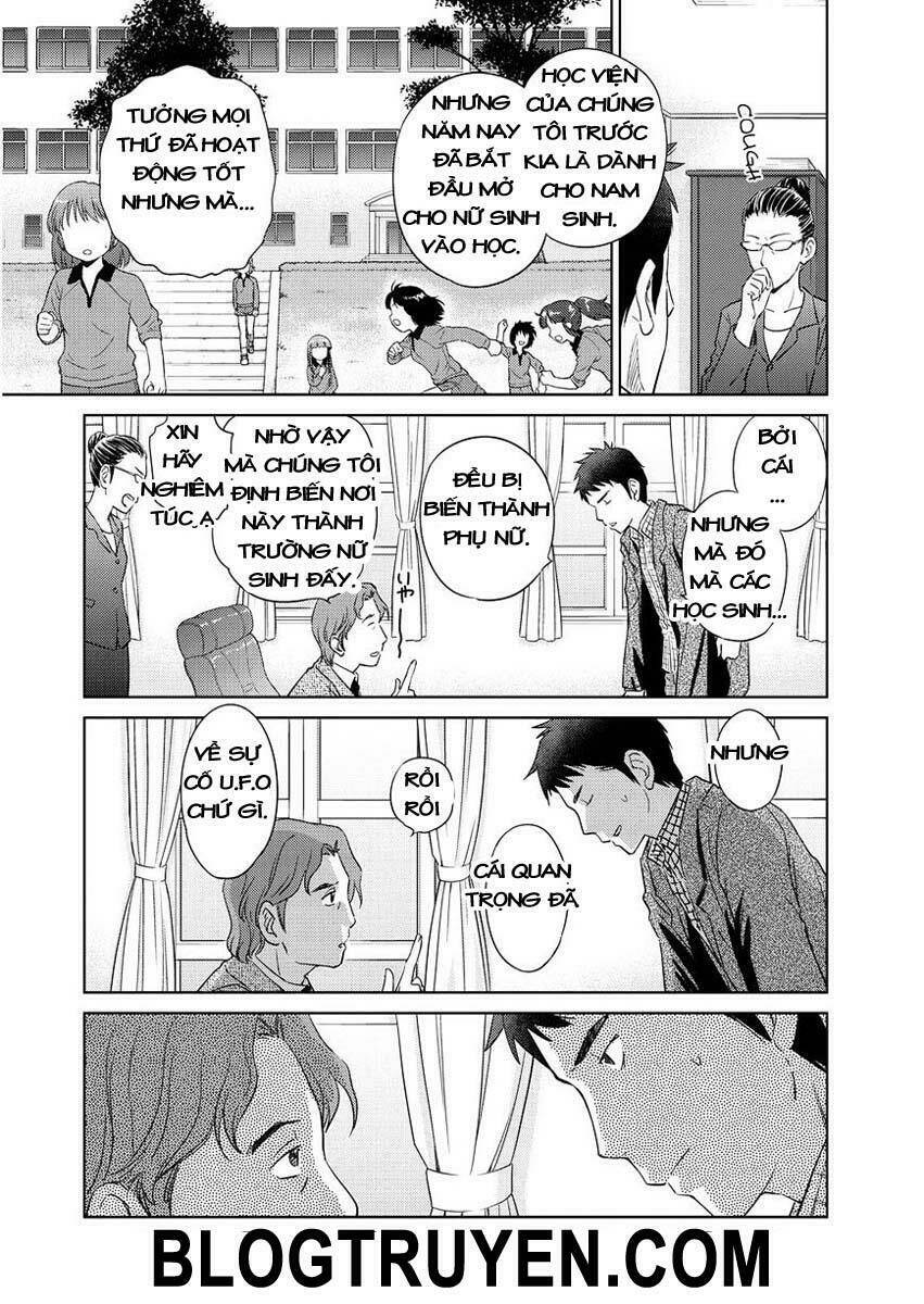 unbalance school life chapter 1 18
