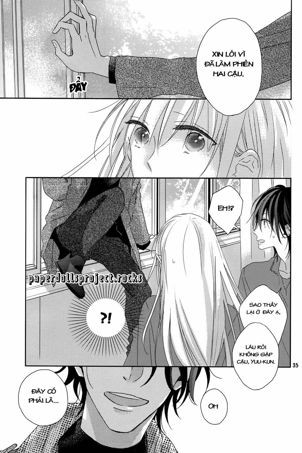watashi no ookami-kun chapter 5 39