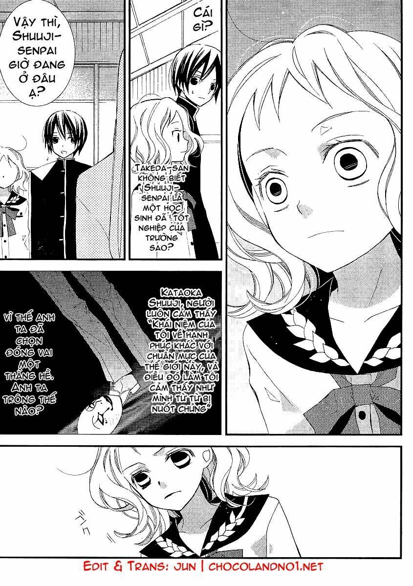 bungaku shoujo to shinitagari no pierrot chapter 0 16