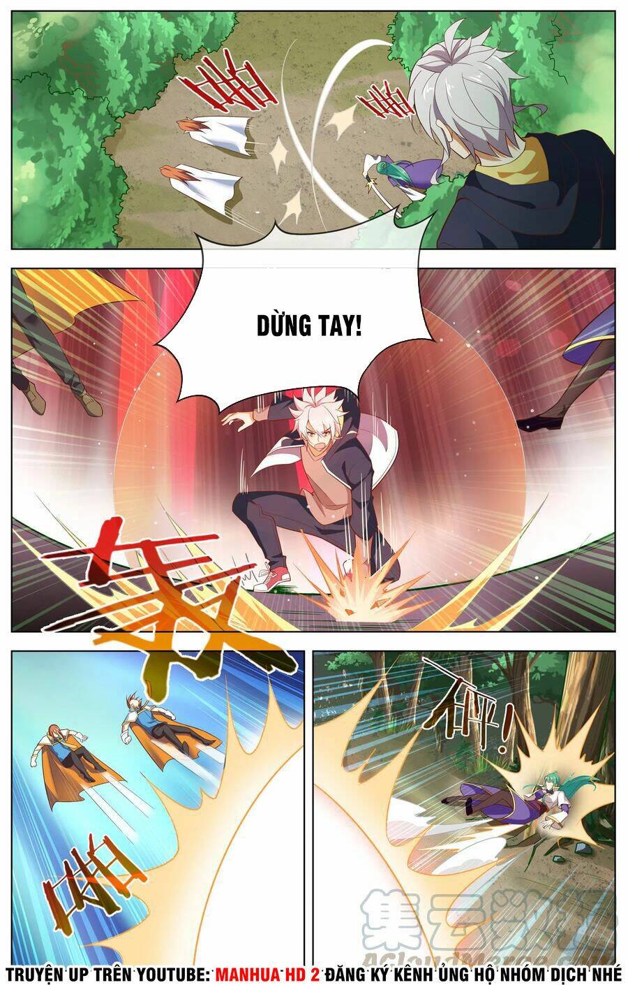 thiên tỉnh chi lộ chapter 108 4