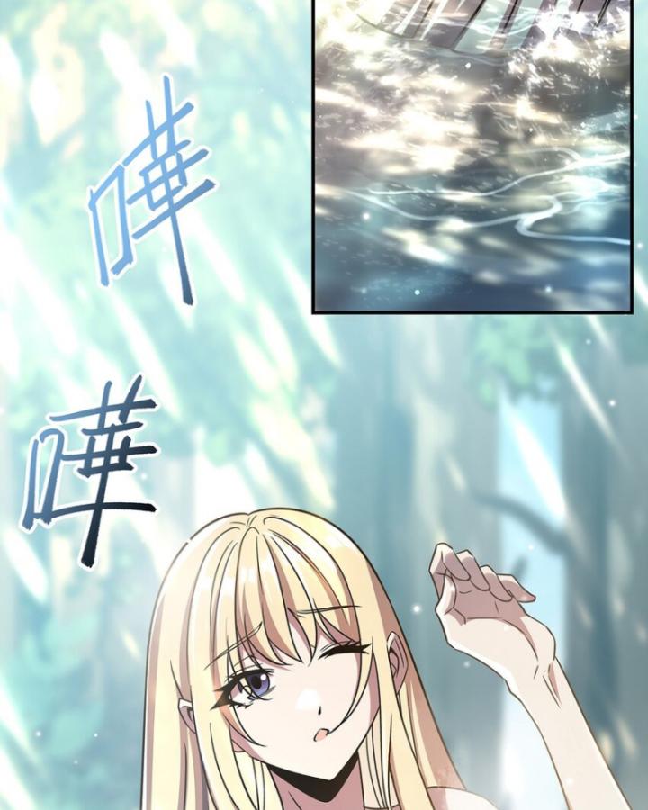 huyết cơ và kỵ sĩ chapter 300 88