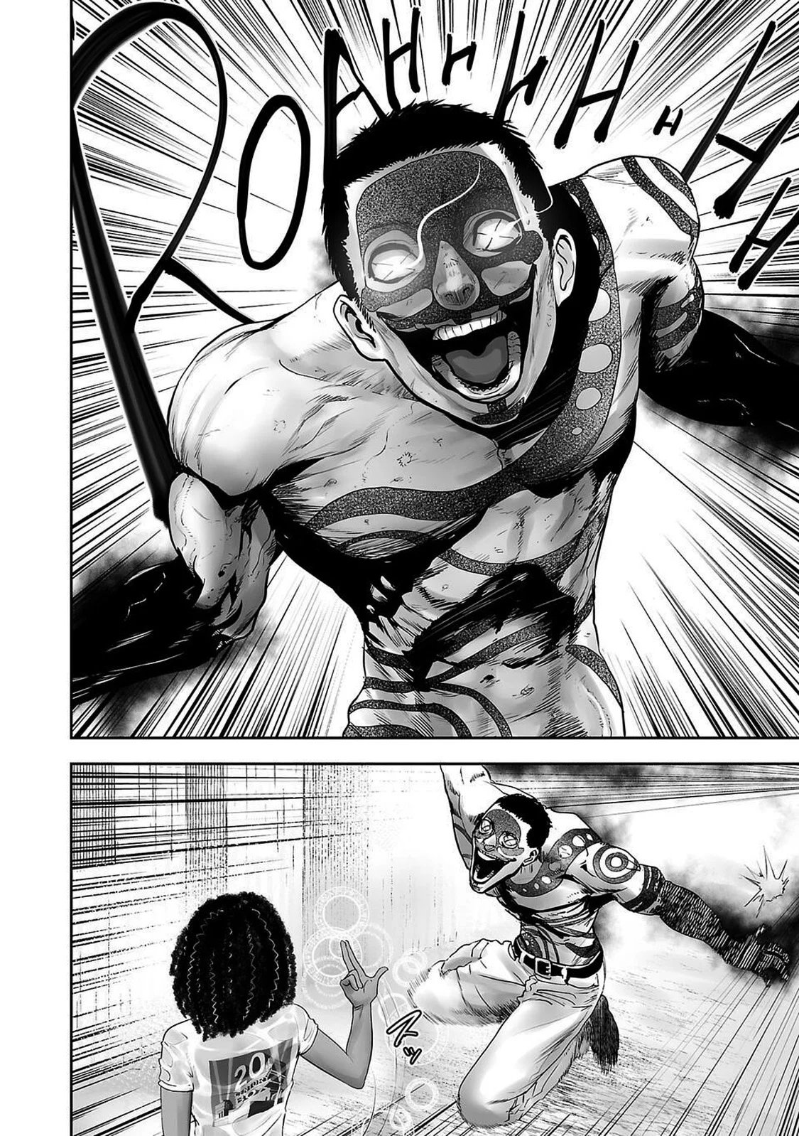 tsui no taimashi – ender geister chapter 1 6