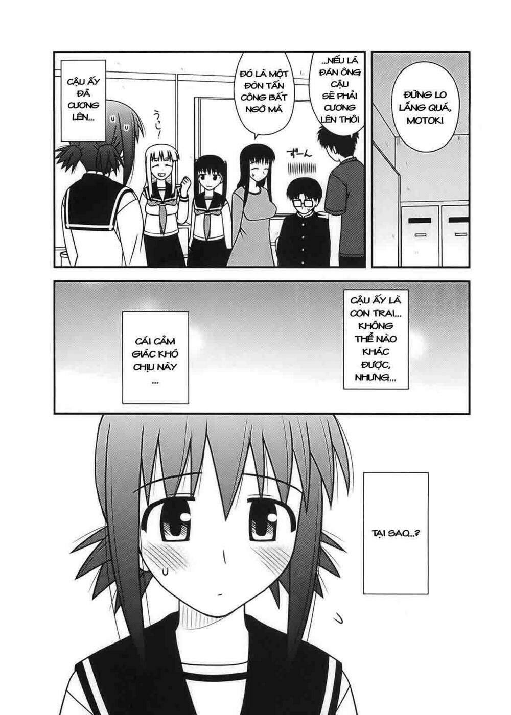 koe de oshigoto! chapter 22 28