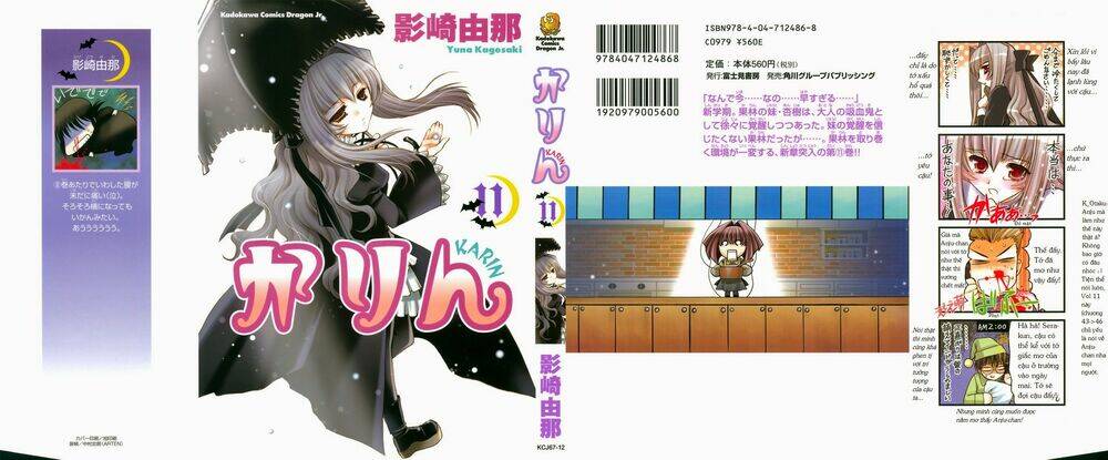 little vampire chapter 43 3