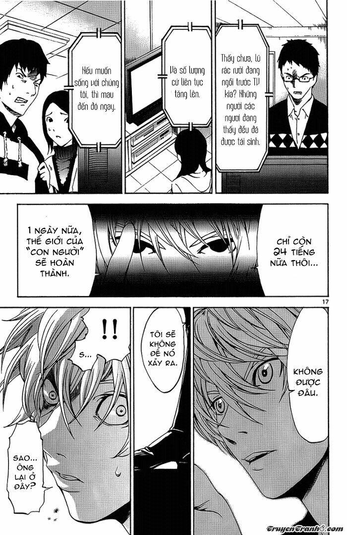 lost+brain chapter 25 20