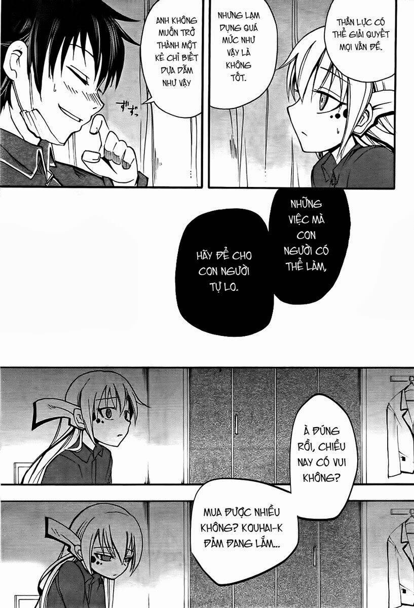 suashi no meteorite chapter 5 33